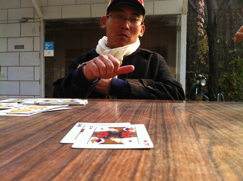 Illustration for article titled Telling the World About China's Dissidents, One Playing Card at a Time